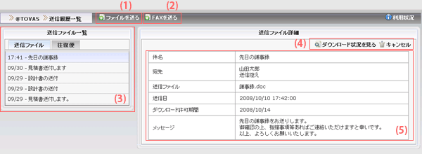 b.gif
