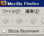 ブックマークレット（FF）