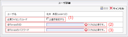 c.gif