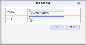 category2.gif