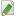 編集