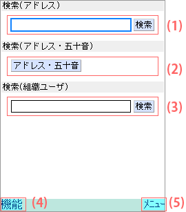 mapn_a_01_top