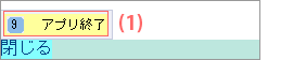 mapn_a_02_top_menu