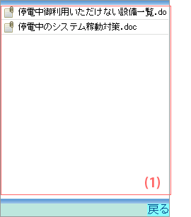 mapn_n_05_attach