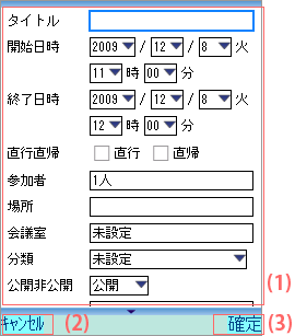 mapn_s_07_new