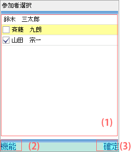 mapn_s_08_add