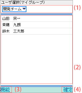 mapn_s_19_user_mygroup