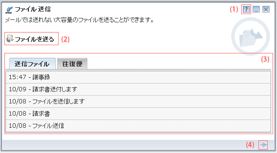 tovas_block_file1.gif