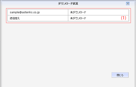 tovas_img7.gif